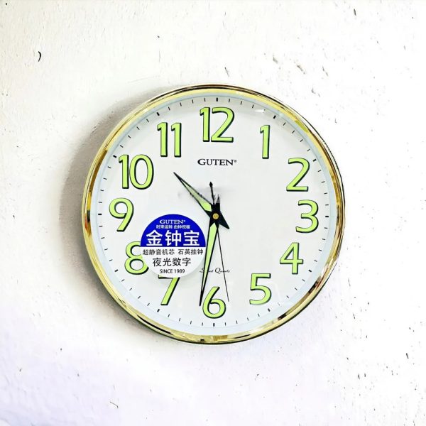 Round Wall Clock