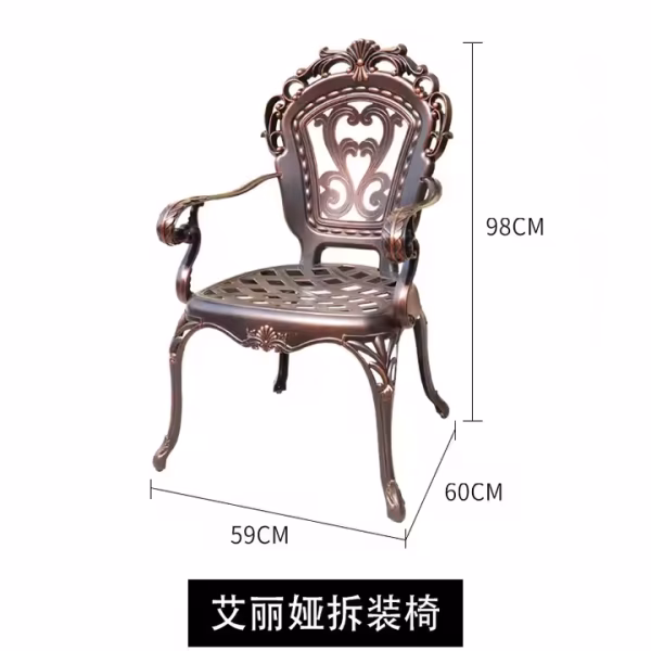 Table & Chair Set - Image 2