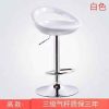 Adjustable Height Barstool - Image 8