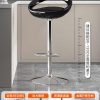 Adjustable Height Barstool - Image 14