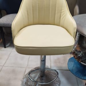 KAMPCO Bar Stools