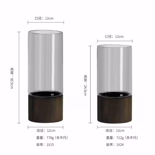 Decorative Glass Vase with Wooden Base – Smoky Grey & Walnut Brown - Image 9