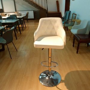 Bar Stool